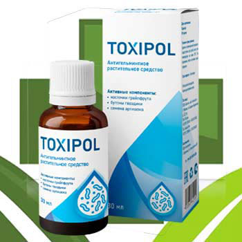 Токсипол – защита от паразитарных инфекций