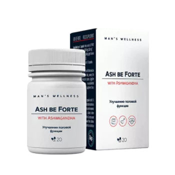 Ash-be-Forte — обман или правда