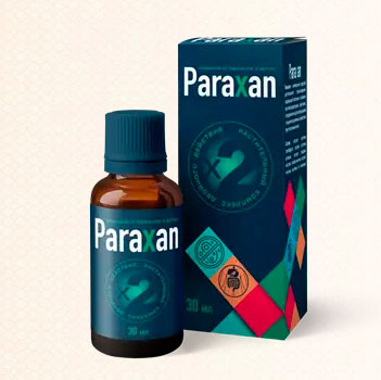 Параксан (Paraxan) от паразитов – натуральное, эффективное средство для лечения всех видов гельминтоза